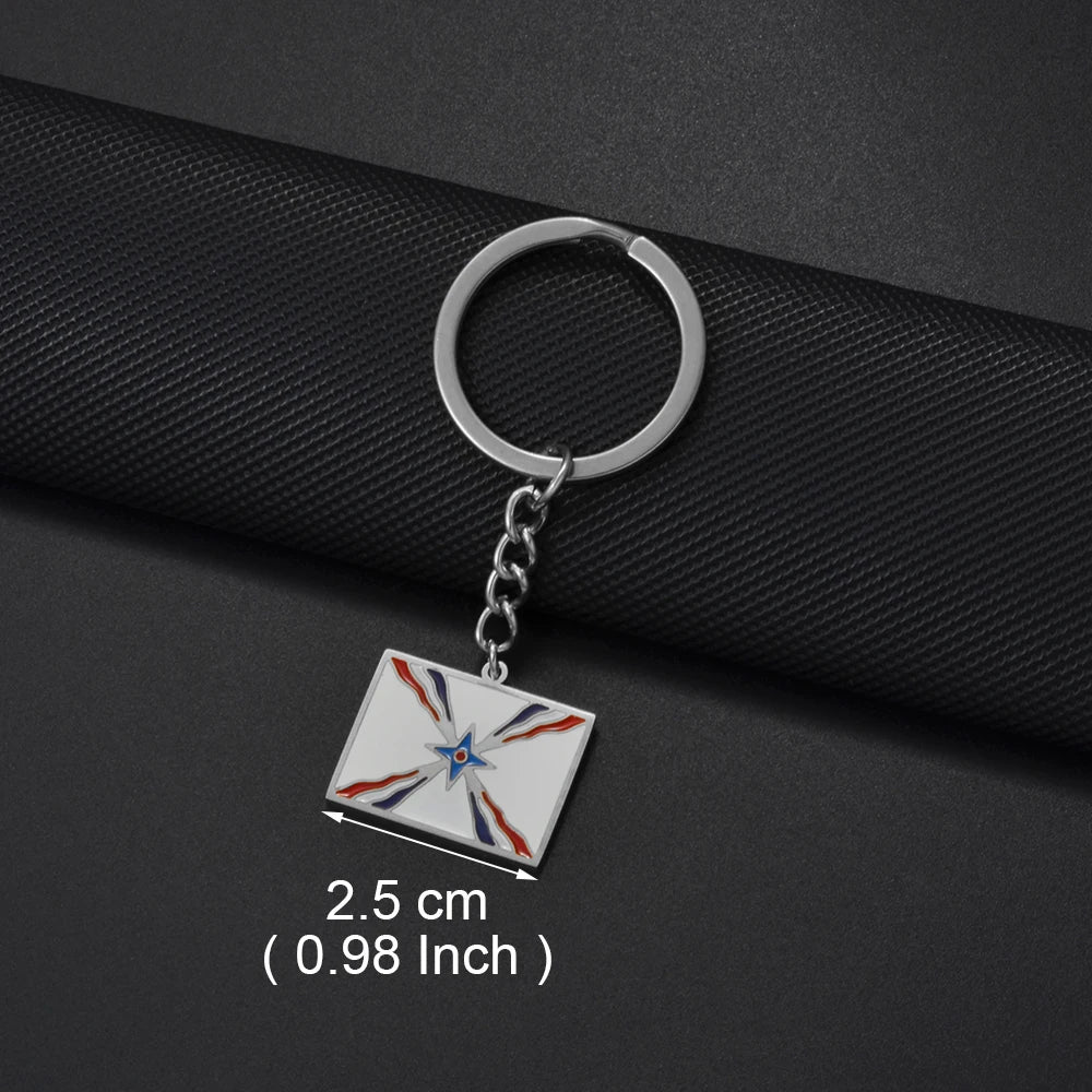 Stainless Steel Flag Keychain