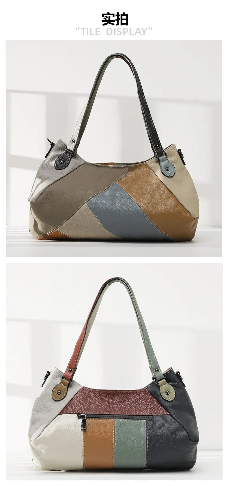Handcrafted Retro Spliced Cowhide Leather Crossbody and Underarm Bag
