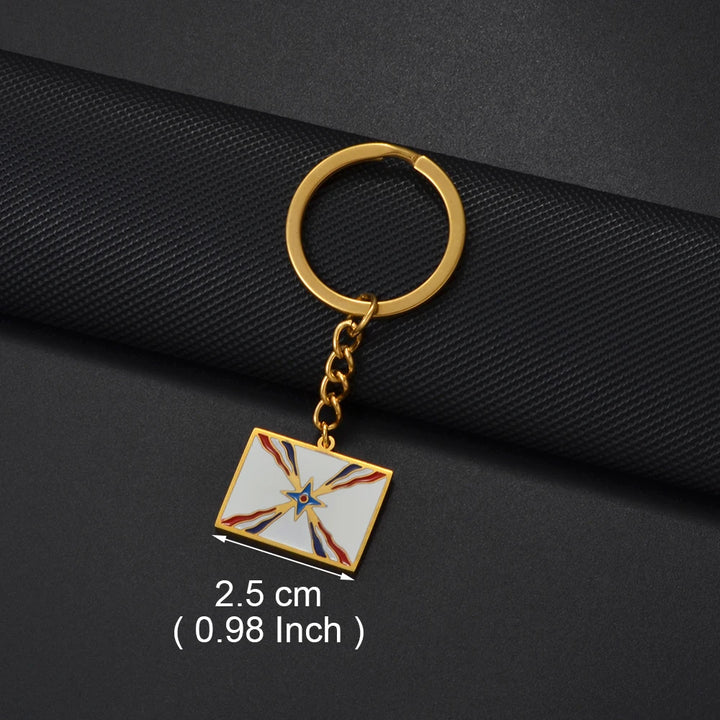 World Map Flag Keychain