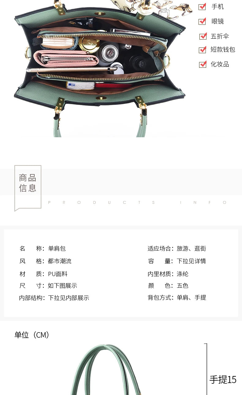 Women's Small Square Shoulder Bag with Silk Scarf Pendant