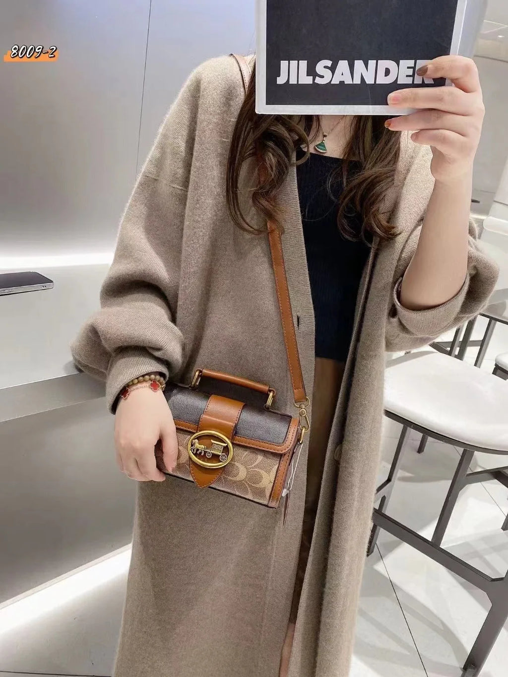 Designer Plush Small Square Crossbody Handbag