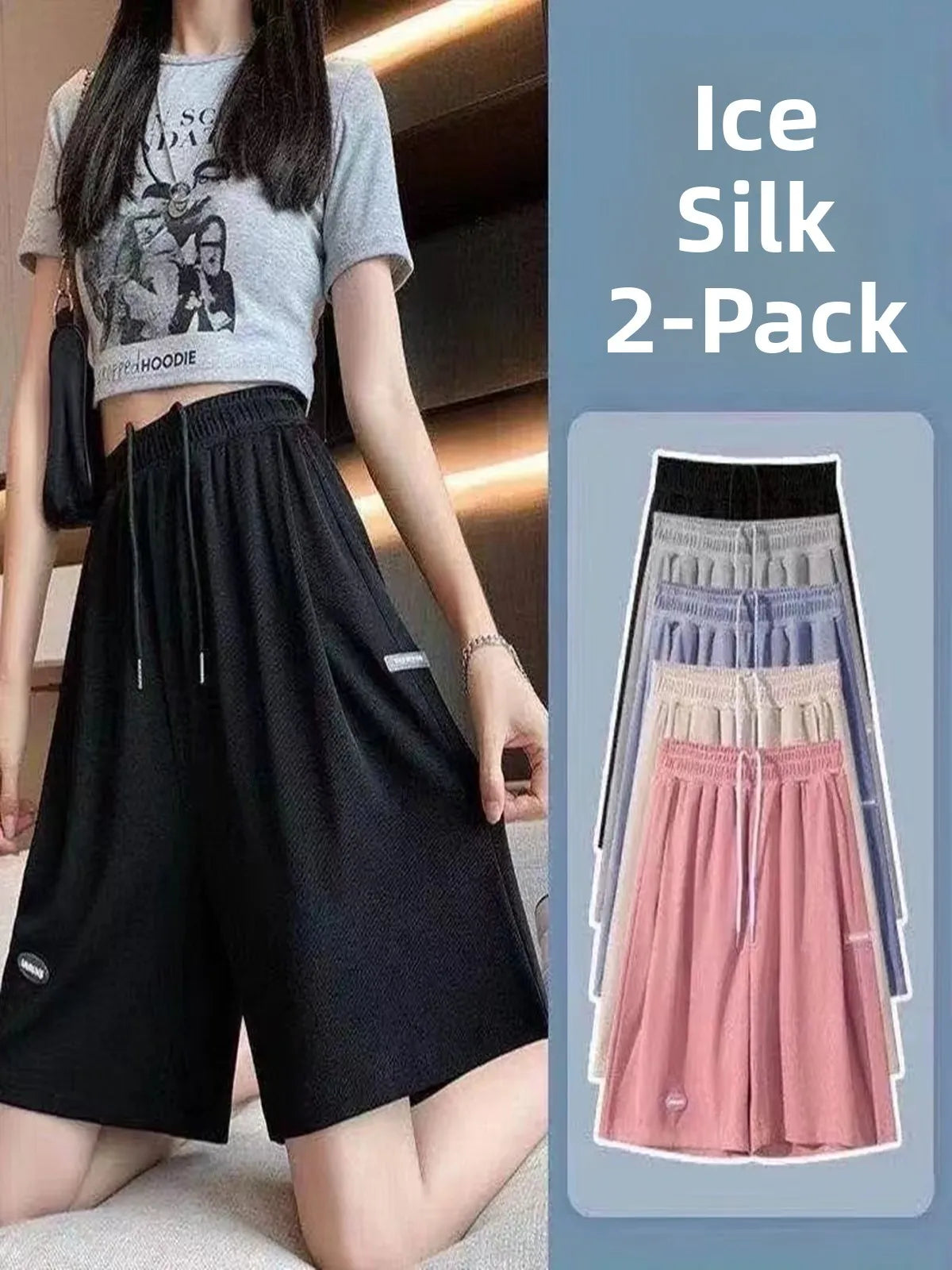 High Waist Ice Silk Sports orts Women's 2024 New Summer Loose Casual Wide Leg Pants Five-Quarter Length Korean Sle