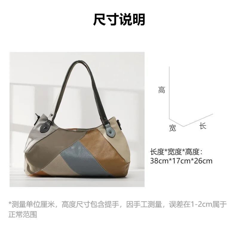 Handcrafted Retro Spliced Cowhide Leather Crossbody and Underarm Bag