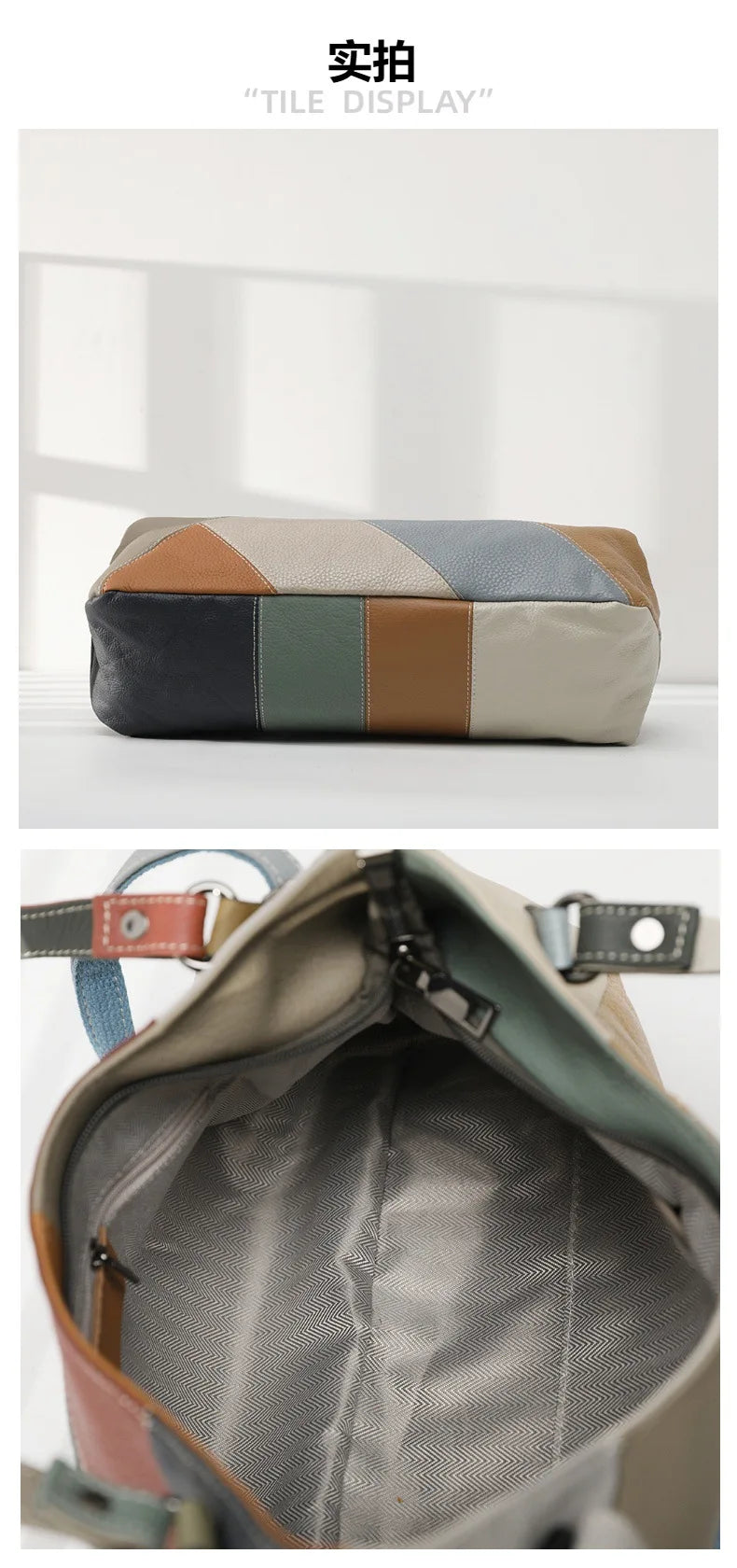 Handcrafted Retro Spliced Cowhide Leather Crossbody and Underarm Bag