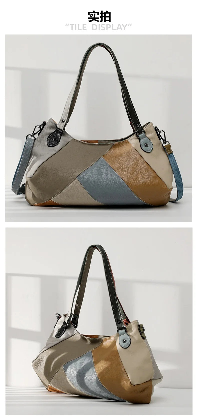 Handcrafted Retro Spliced Cowhide Leather Crossbody and Underarm Bag